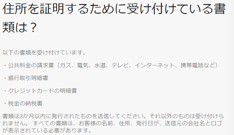 【2022年最新版】レオベガスカジノ(LEOVEGAS)の評判や登録方法、入出金方法までを徹底解説