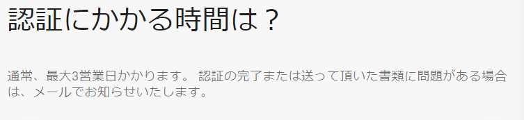【2022年最新版】レオベガスカジノ(LEOVEGAS)の評判や登録方法、入出金方法までを徹底解説