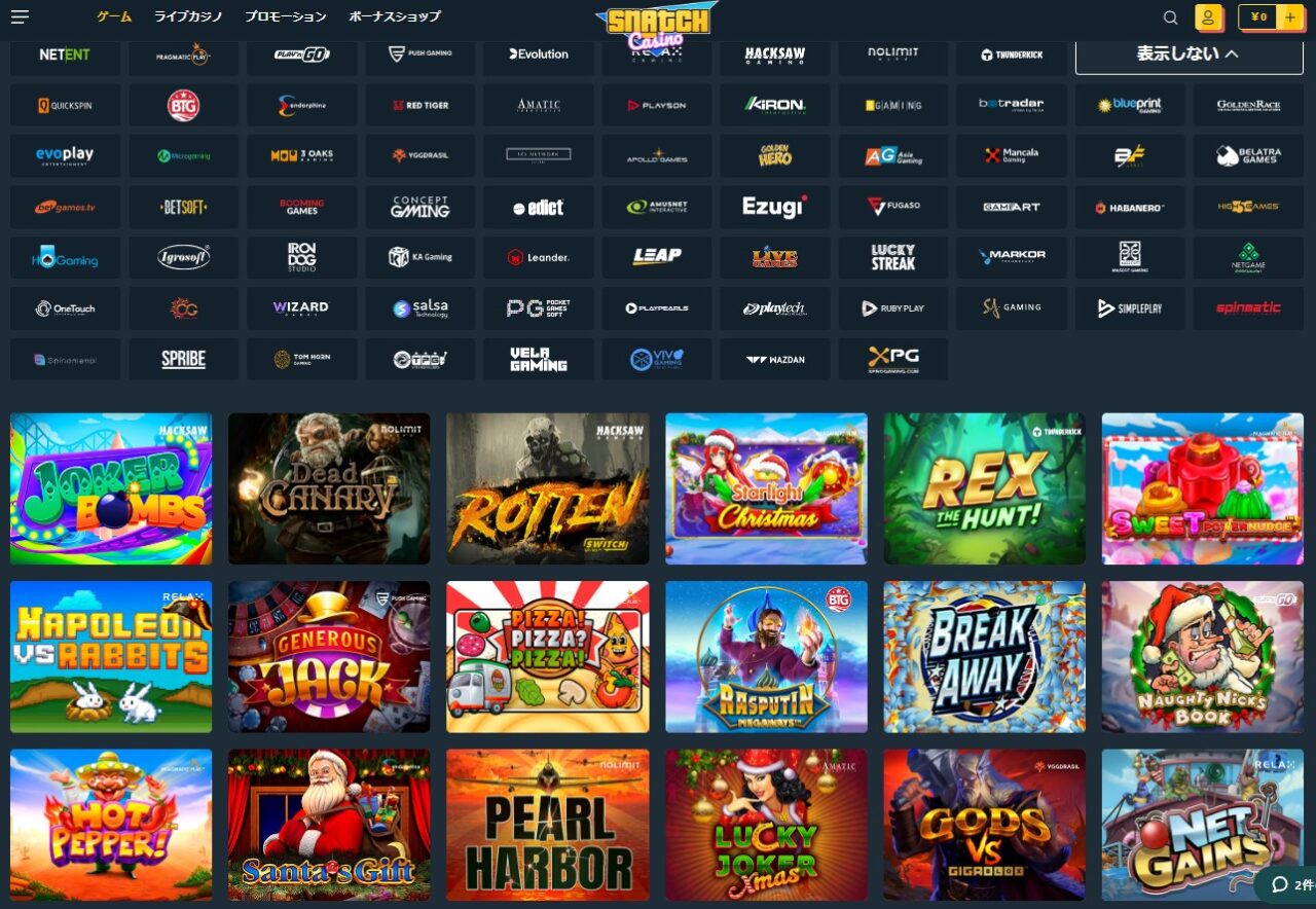 Poker online per italiani