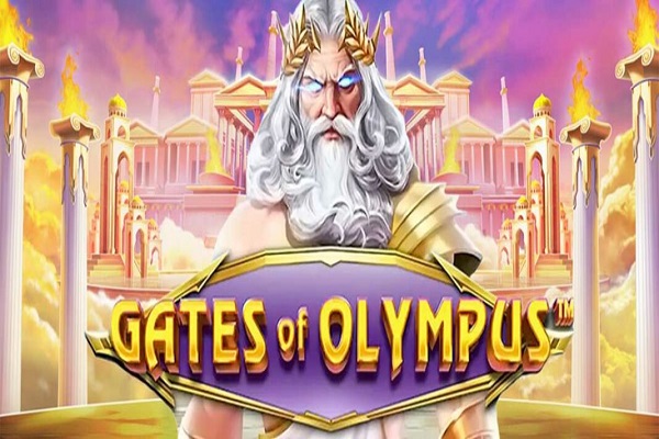 ユースカジノ(YOUSCASINO)のおすすめスロットゲート・オブ・オリンパス（Gates of Olympus）