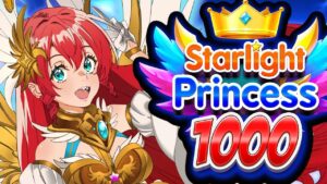 スターライトプリンセス 1000