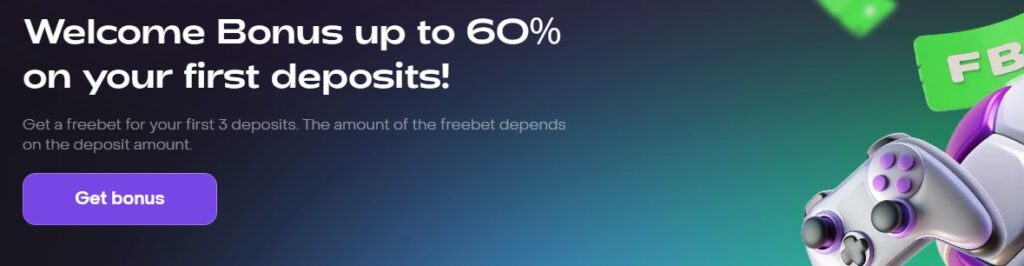 デックスポート 【スポーツ】3回の入金で60%最大300ドルのフリーベット