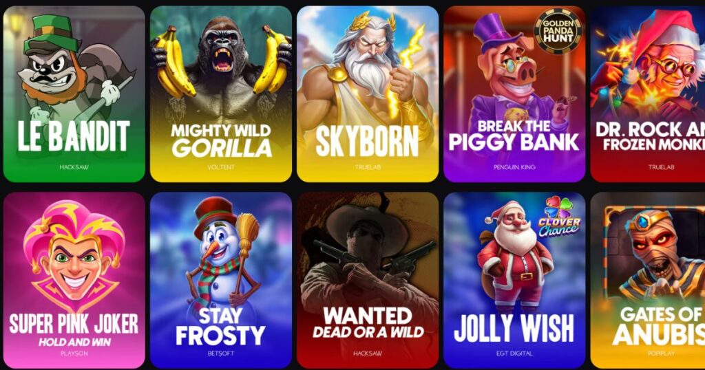 ゴールデンパンダ ゲーム一覧