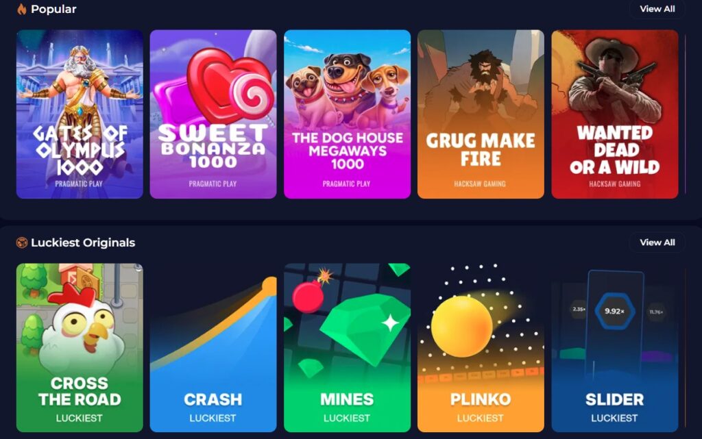 ラッキエストのゲーム一覧