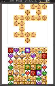 Screenshot 20230519 225126