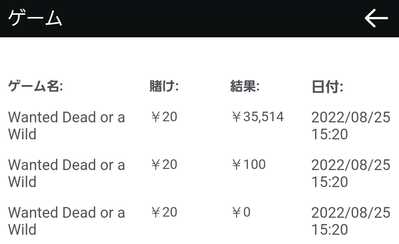 Screenshot 20220826 012015 Chrome