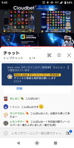 Screenshot 20221103 214316