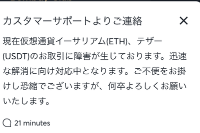 スクリーンショット 2022 09 15 23.33.59