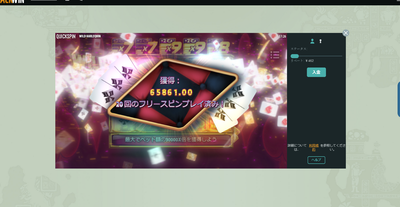 無題.pnghdfgthjjrr