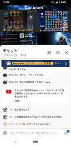 Screenshot 20221002 134247