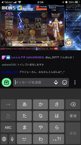 74D087A4 7BA9 43BA 8A41 510A9CE309F4