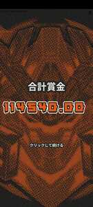 Screenshot 2022 07 08 21 39 33 467 com.android.chrome Screenshot 2022 07 08 21 39 33 467 com.android.chrome