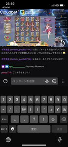 F702FAE8 70D1 4DC5 A2D2 773EC397AABF