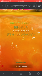 0FD86D3D BF5A 4205 B78C F0F7222D21C7 0FD86D3D BF5A 4205 B78C F0F7222D21C7