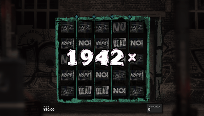 スクリーンショット 2023 05 15 21.07.23 スクリーンショット 2023 05 15 21.07.23