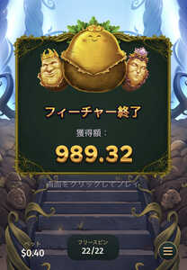 95940036 CBB3 4130 94E3 52AC4F68B2F9