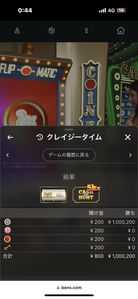 19AC83F0 272F 4DBE BD6D 9857C47DF064