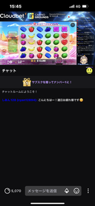 49955BA6 C8C7 49D9 8A9A AE3CEDCE8FC3