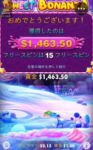 スクリーンショット 2022 10 03 183147 スクリーンショット 2022 10 03 183147