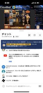 6FFF7482 DA8B 400B 8825 E5B7E258F958