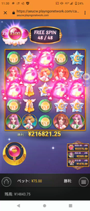 Screenshot 20221023 190145 Screenshot 20221023 190145