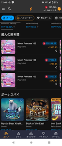 Screenshot 20221023 114050 Screenshot 20221023 114050