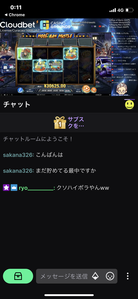2C209902 78E4 4DA7 B9B9 B246AA467817