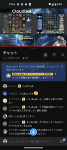Screenshot 20221103 214625
