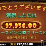 リコネクト